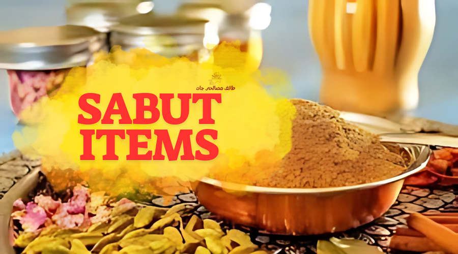 Sabut item
