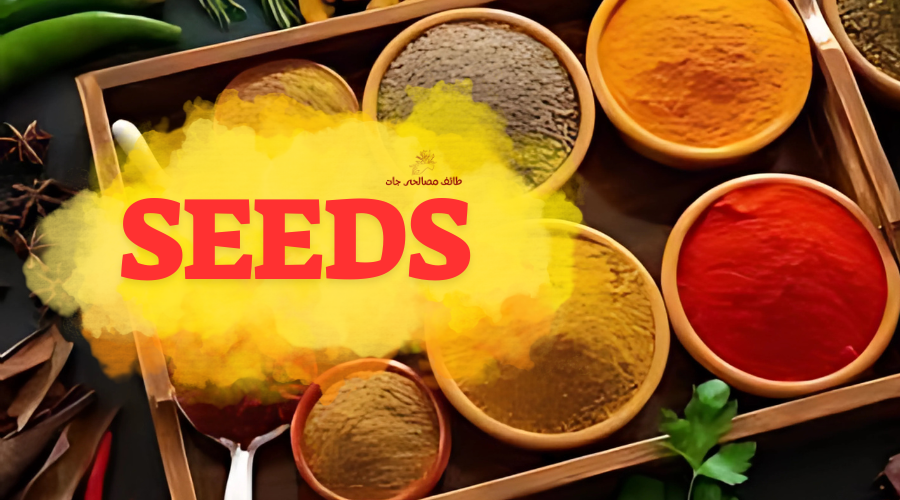Seeds